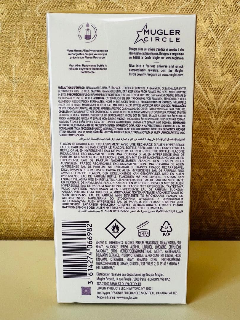 テュエリーミュグレー ALIEN HYPERSENSE 60ml