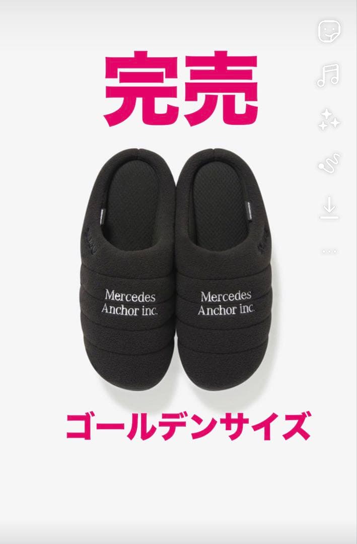 メルセデスアンカーインク　FLEECE SUBU SANDLES サイズ2
