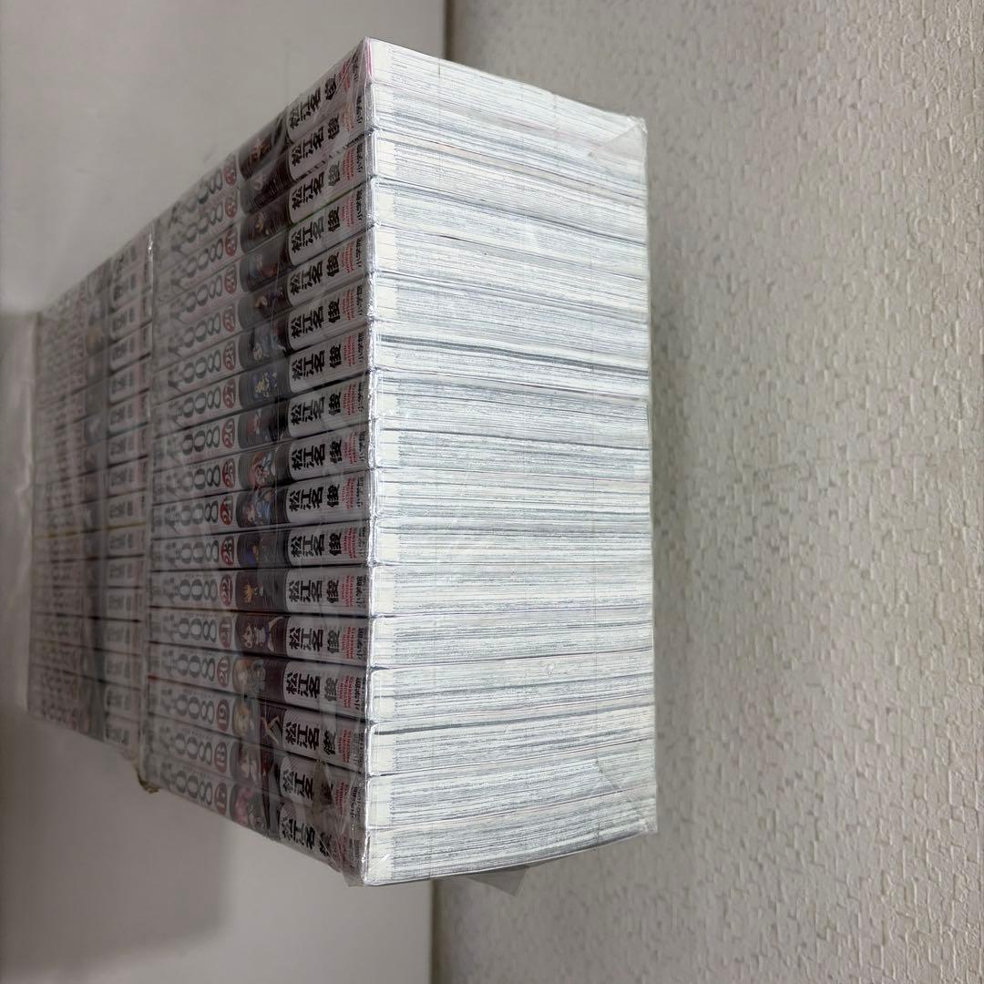 君は008 全1-33巻セット