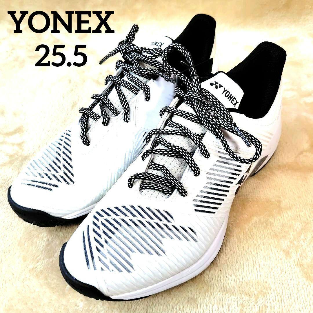 新品未使用 ヨネックス テニスシューズ パワークッション ソニケージ2 25.5