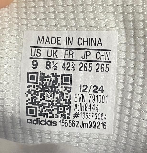 アディダス コードカオス 25 ボア スパイクレス ゴルフシューズ IH8444