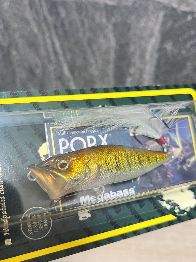 メガバス　pop-x ggg スモールマウスバス