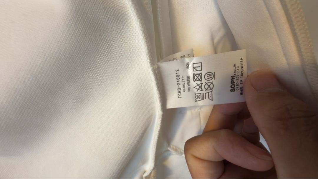 トップス FCRB 24SS TRAINING TRACK JACKET&PANTS L