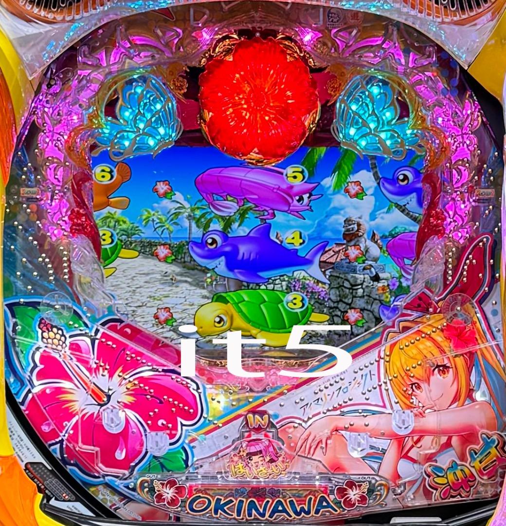 ■□PAスーパー海物語 IN 沖縄5withアイマリン sou sou様□■