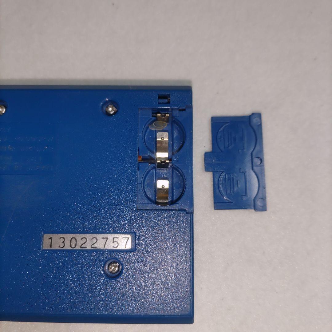 ゲーム＆ウオッチ ワイドスクリーン　ファイア