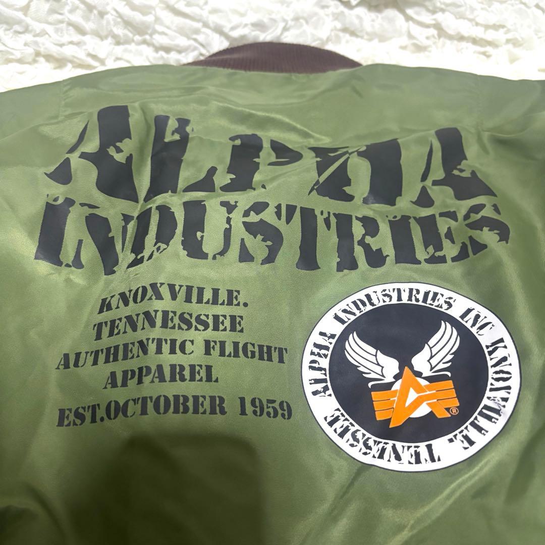 【美品】ALPHA INDUSTRIES MA-1ジャケット セージグリーン