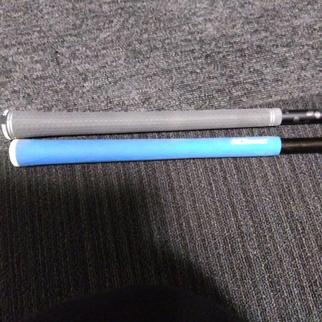 テーラーメイドスリーブ付きシャフト2本セット　ユーティリティ用