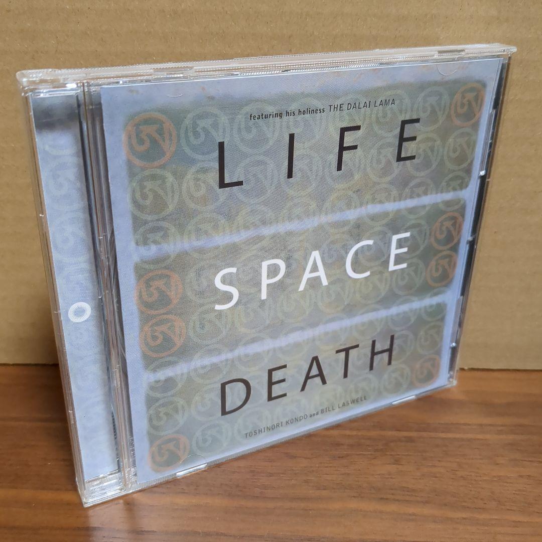 LIFE SPACE DEATH - ダライ・ラマ