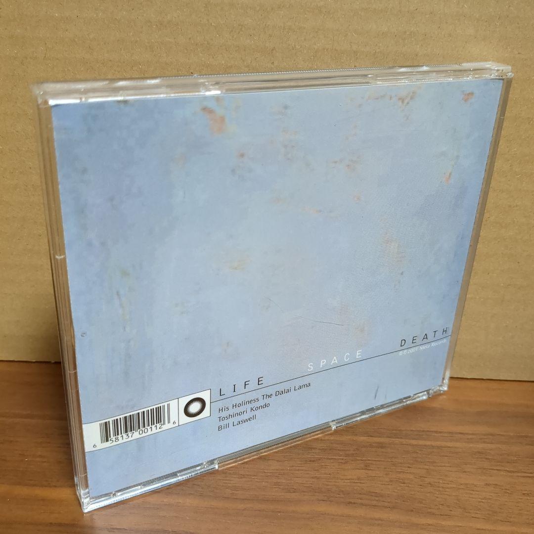 LIFE SPACE DEATH - ダライ・ラマ