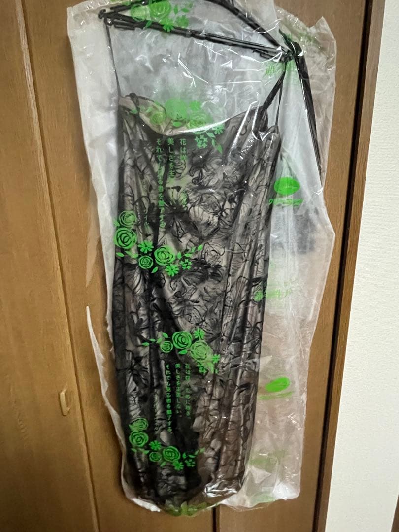 formforma パーティドレス シアーブラウス×スパンコール刺繍ドレス