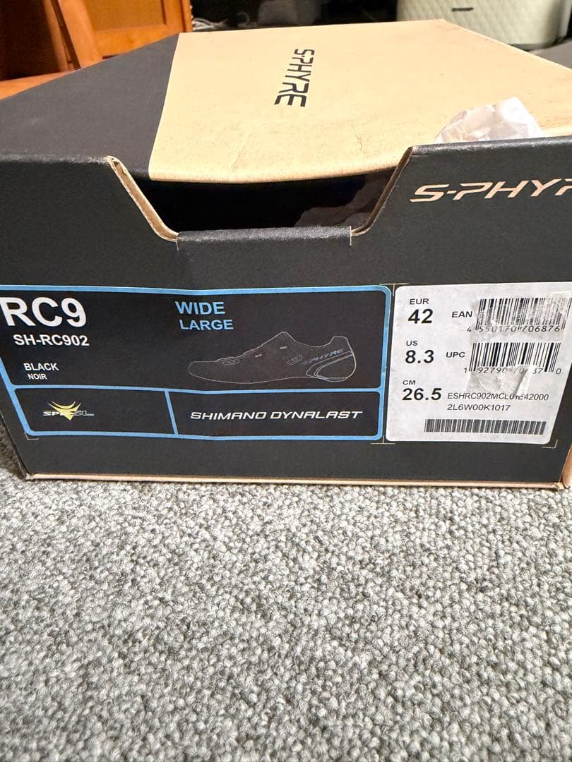 SHIMANO S-PHYRE RC9 ブラック SH-RC902 26.5
