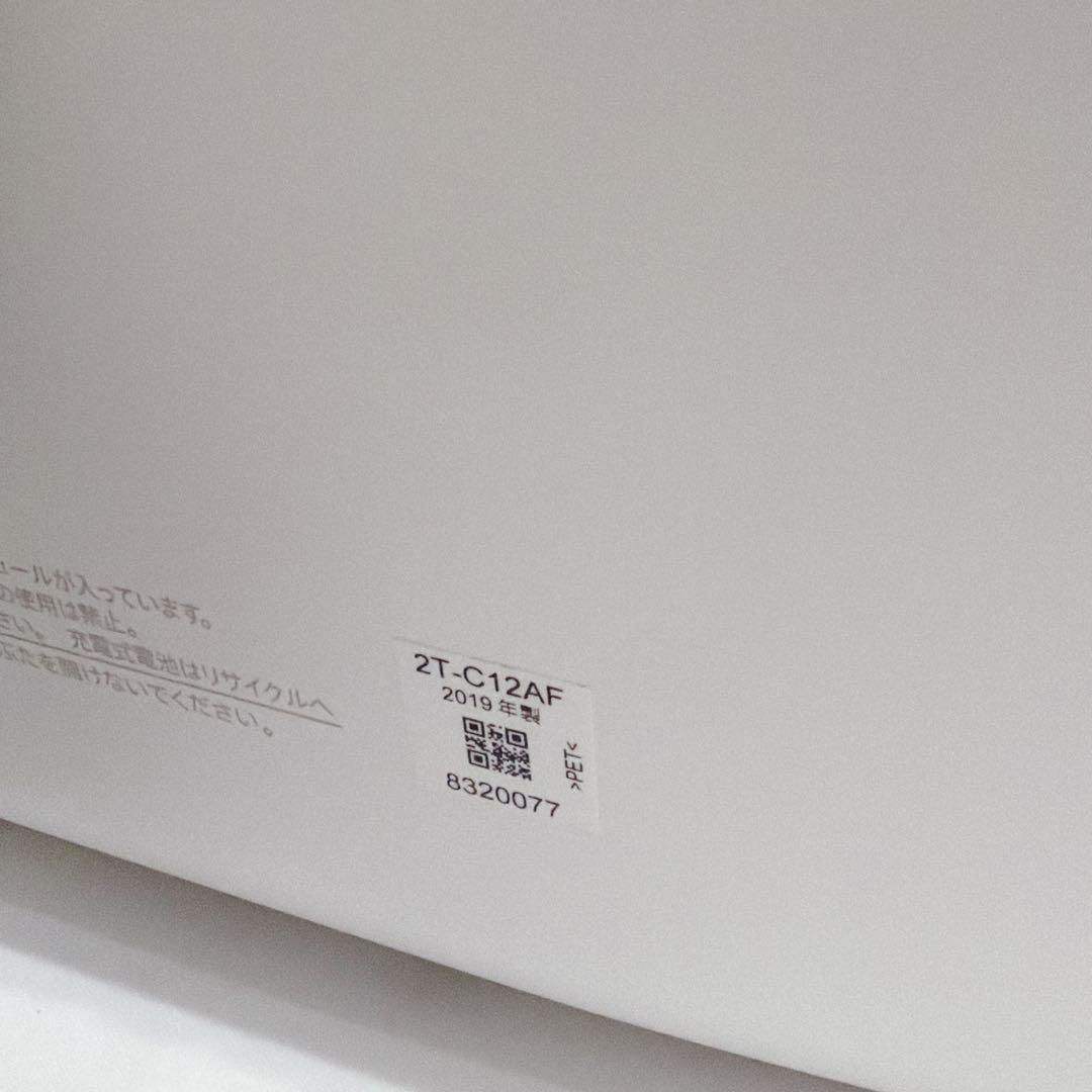 【良品】シャープ 2T-C12AF ポータブル液晶テレビ AQUOS ホワイト