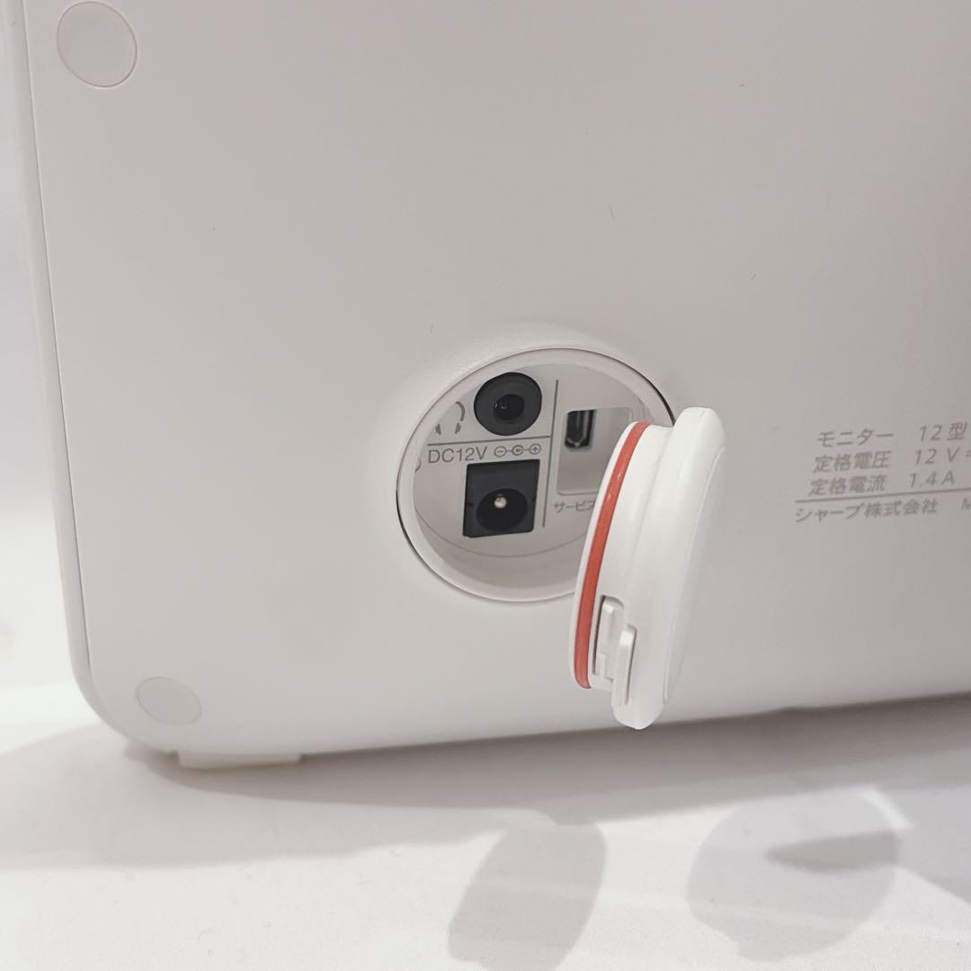 【良品】シャープ 2T-C12AF ポータブル液晶テレビ AQUOS ホワイト