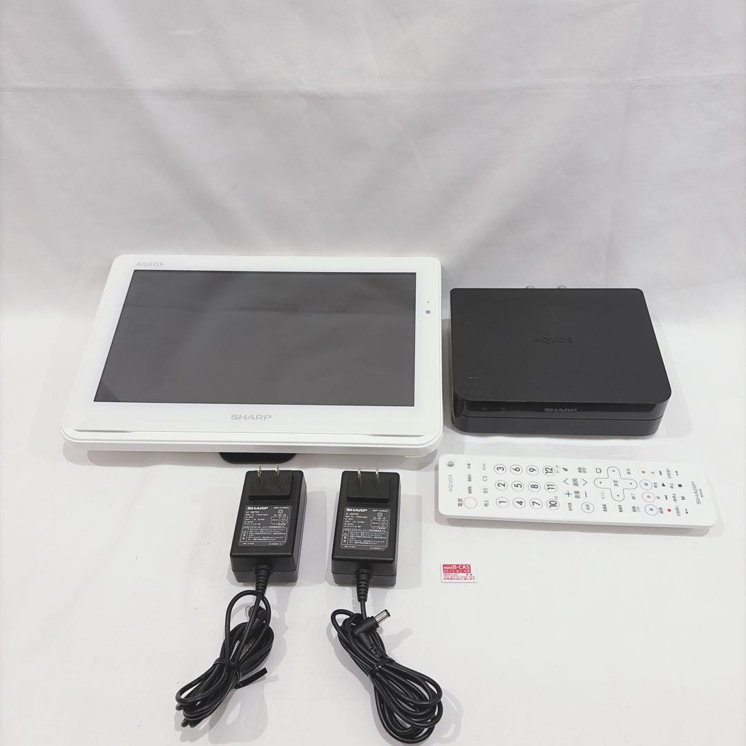 【良品】シャープ 2T-C12AF ポータブル液晶テレビ AQUOS ホワイト