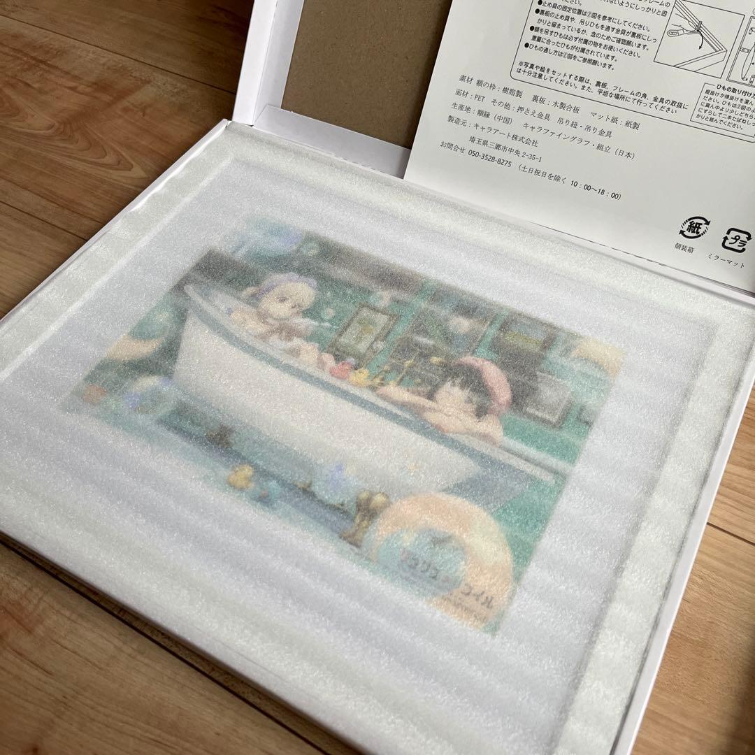 リコリス・リコイル Blu-ray全巻 〈完全生産限定版〉Amazon特典付き