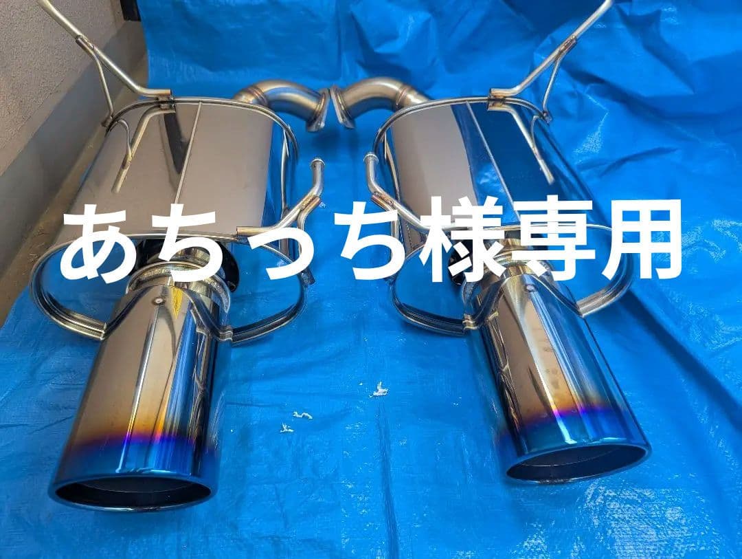 柿本改　スバルレヴォーグ（VN5）CB18エンジン用マフラー