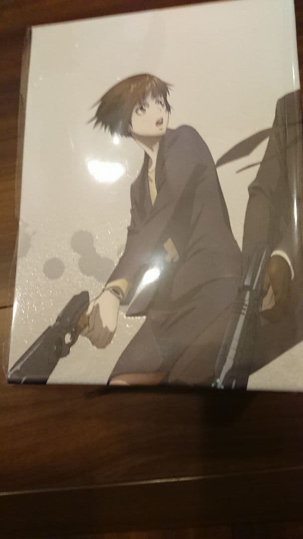 PSYCHO-PASS サイコパス2 (アニメイト特典 収納BOX付き)
