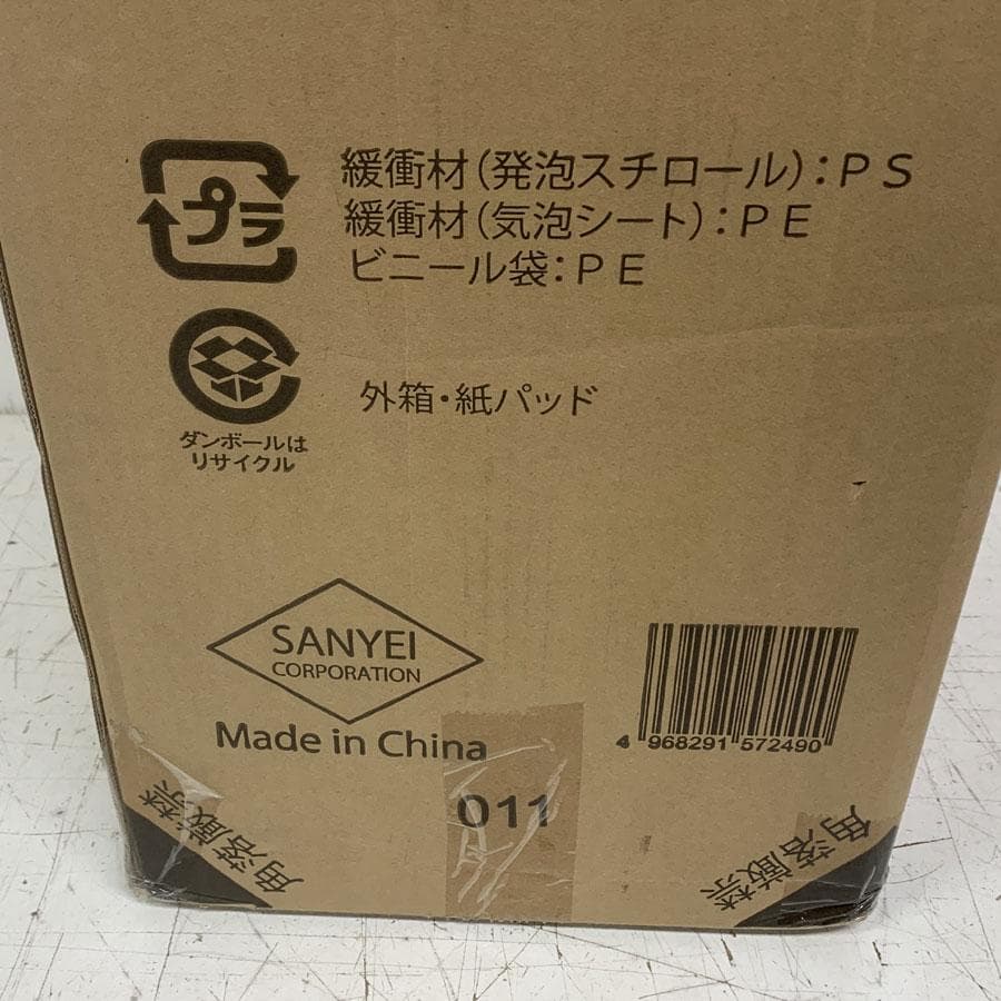 3つ折りポケットコイルマットレス シングル 厚さ10cm 三つ折り 3FCPSM