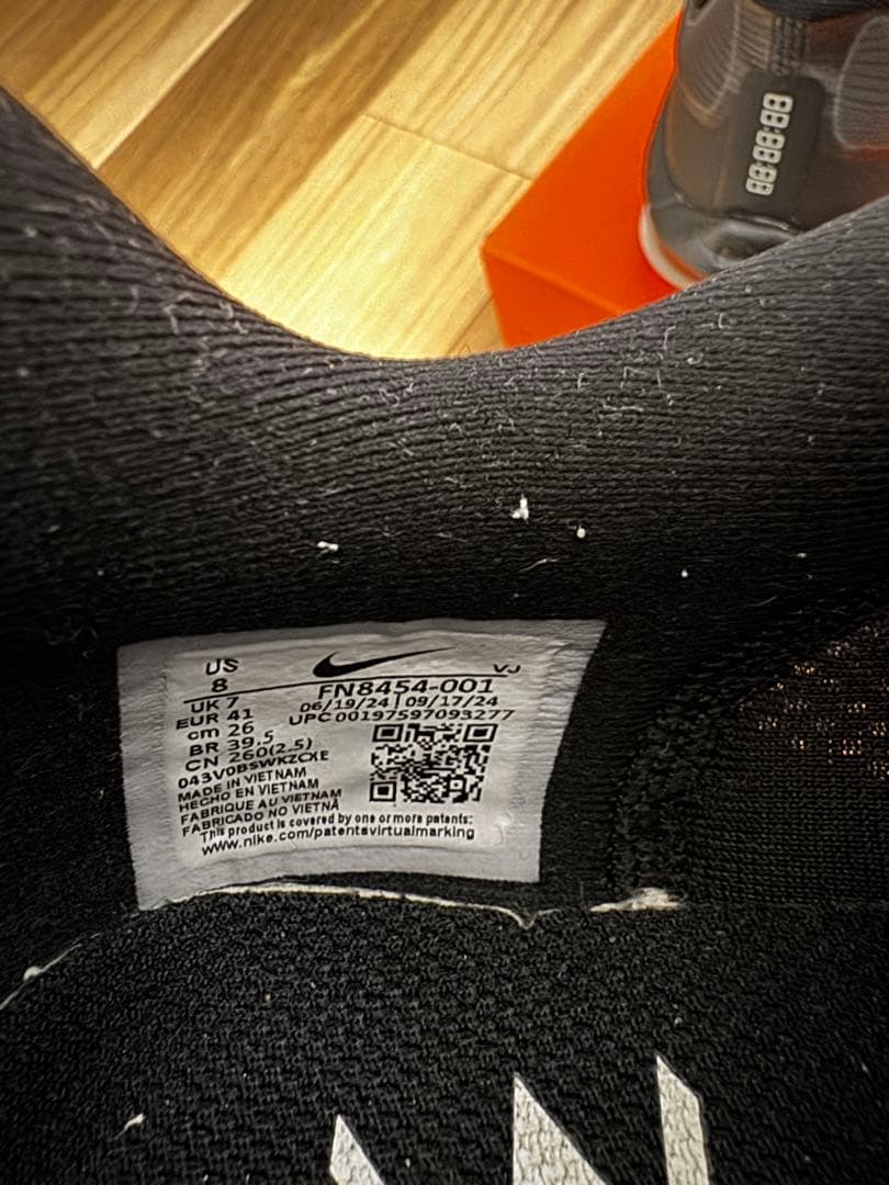 NIKE ズームフライ6 ブラック