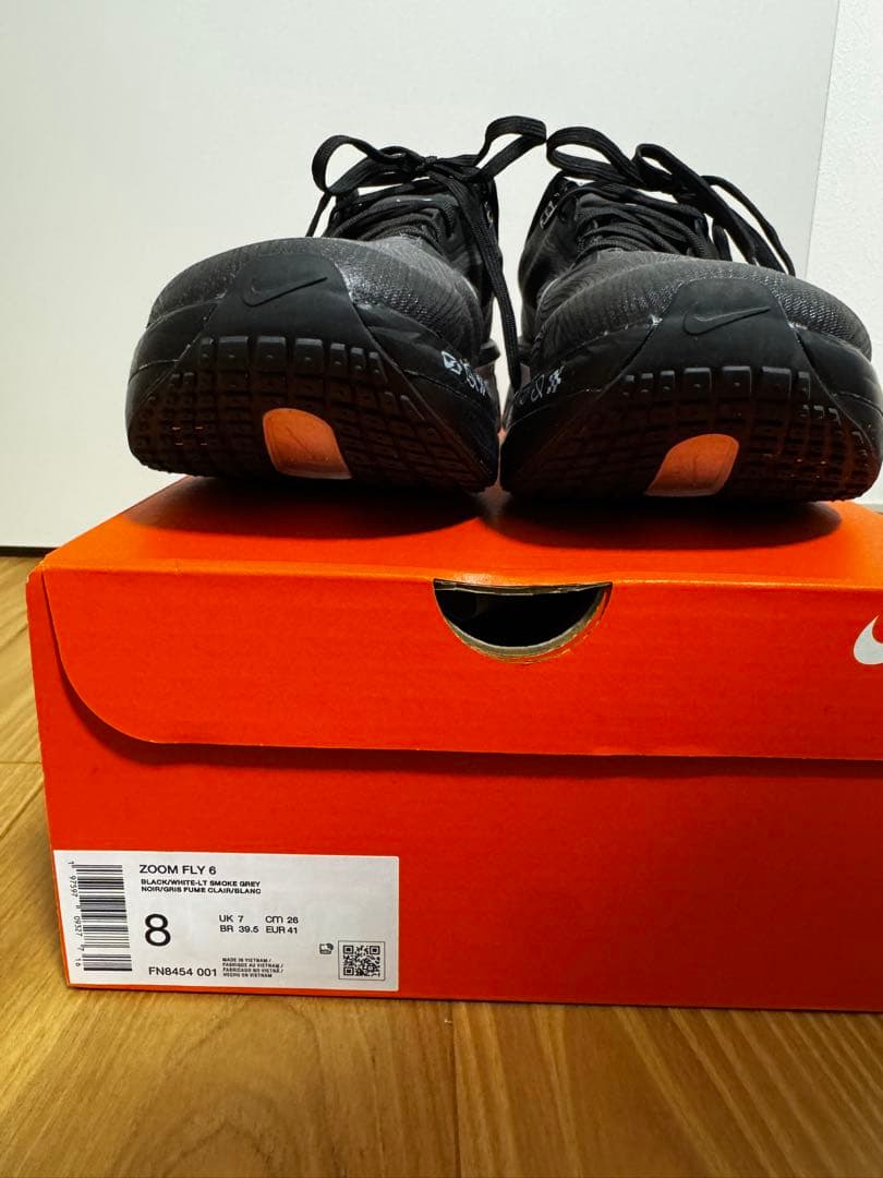 NIKE ズームフライ6 ブラック