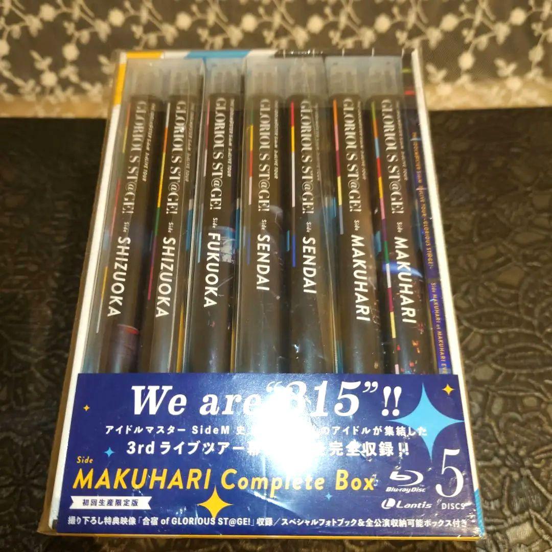 ミュージック THE IDOLM@STER SideM 3rdLIVE TOUR