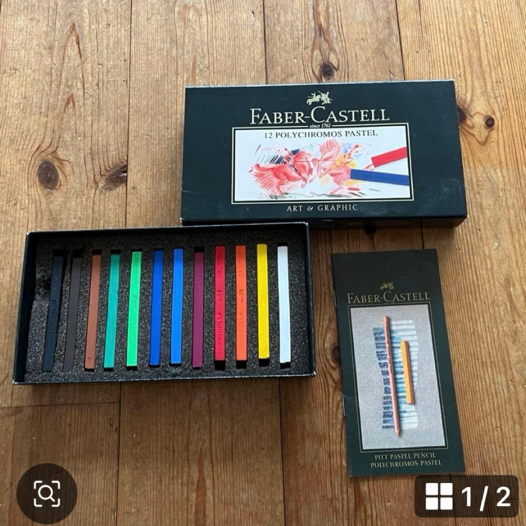 ペコおまとめページとなります