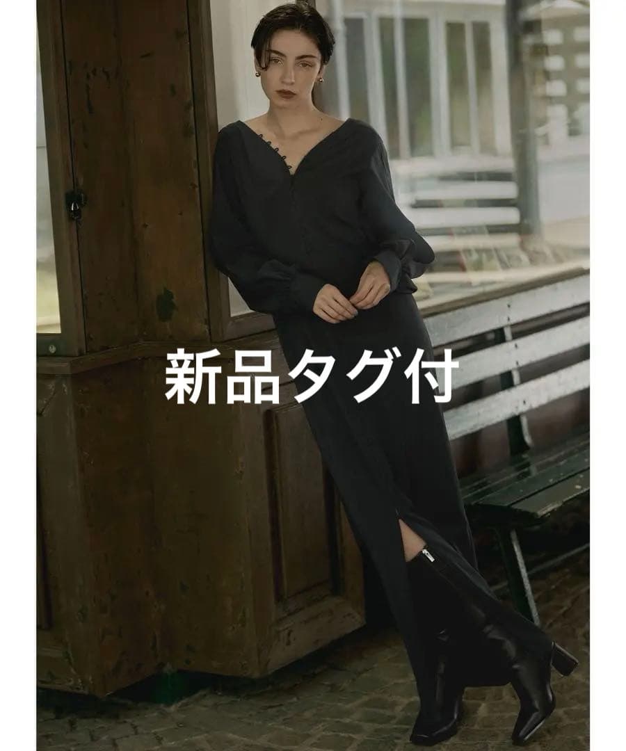 新品タグ付 Aimeine ループボタンバックオープンIライン　ワンピース 黒