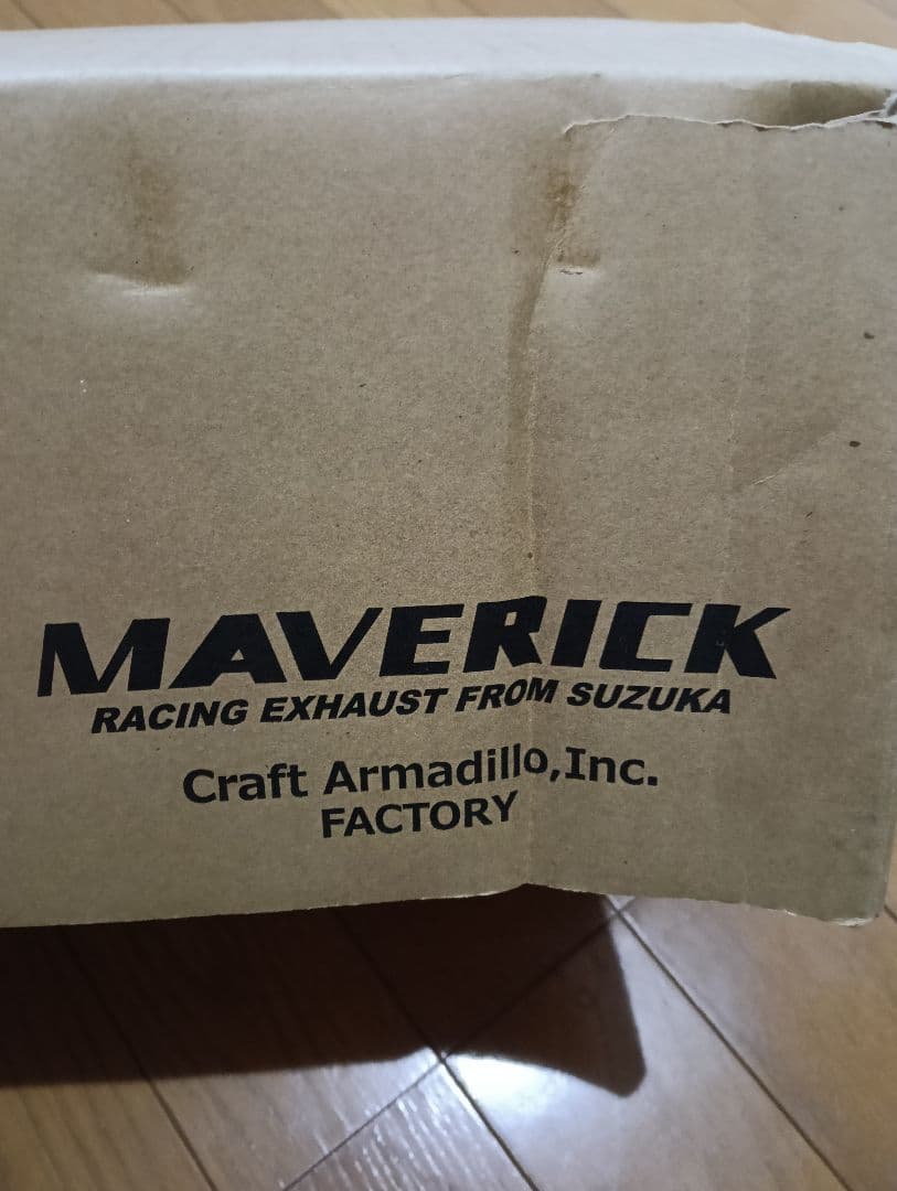 MAVERICKチタン製サイレンサー