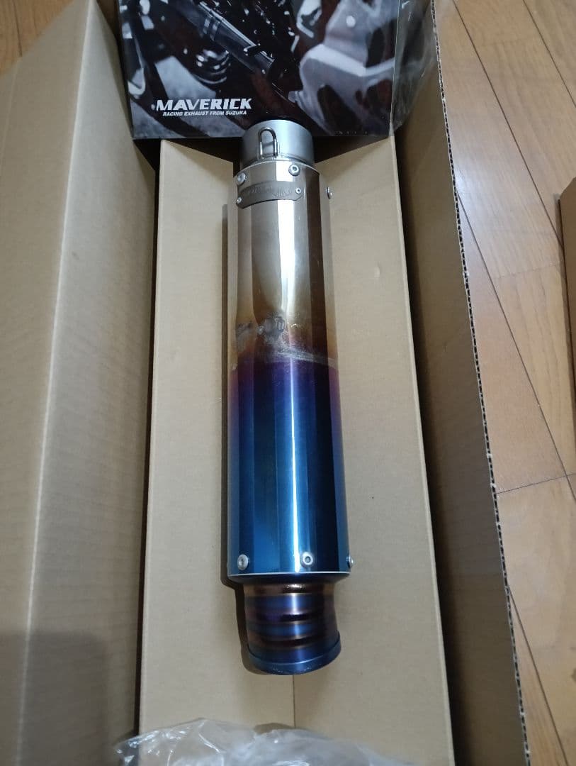 MAVERICKチタン製サイレンサー