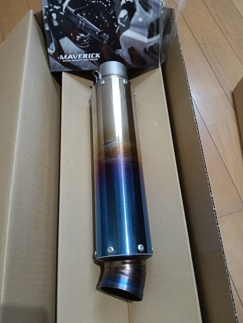 MAVERICKチタン製サイレンサー