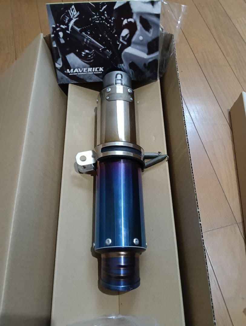 MAVERICKチタン製サイレンサー