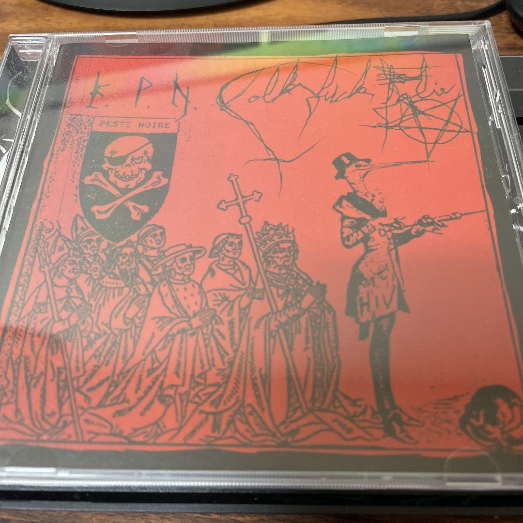 邦楽 Peste Noire/Folkfuck Folie