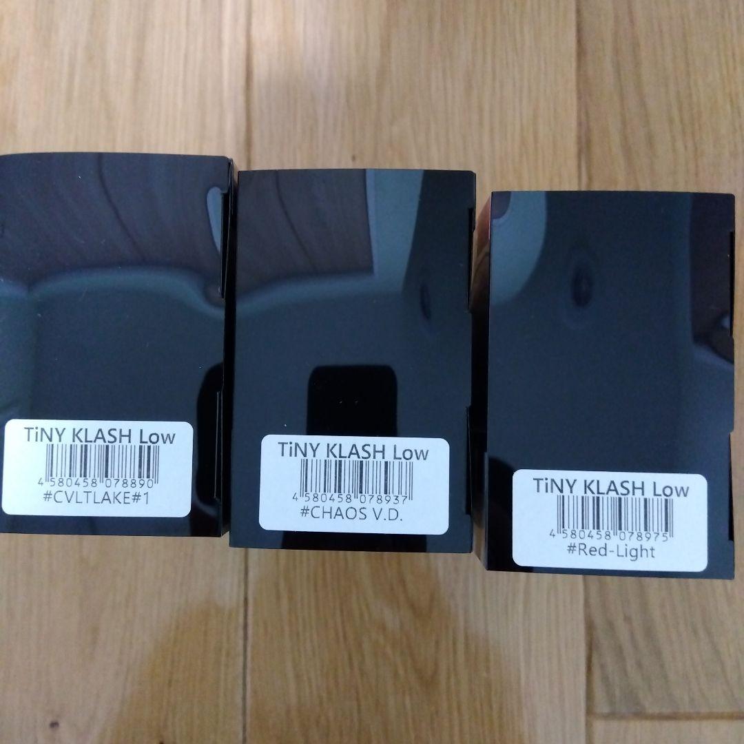 DRT　タイニークラッシュLow　3色限定カラー　セット　新品