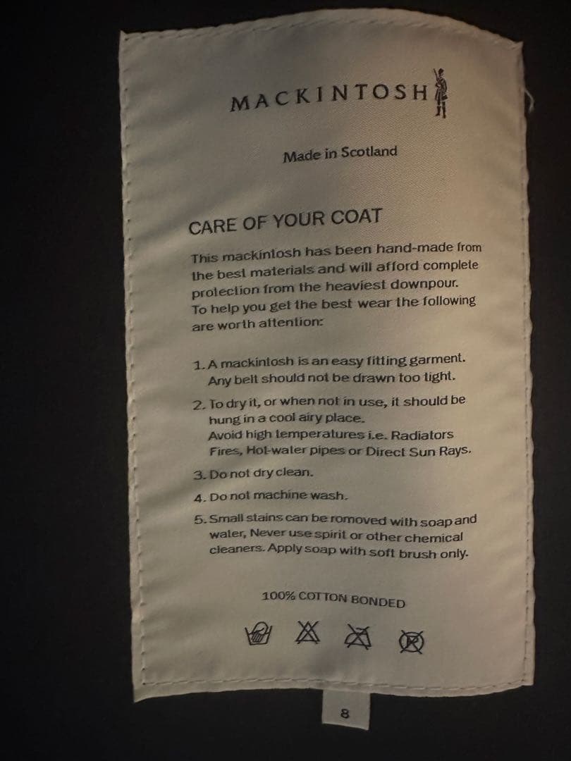 MACKINTOSH ネイビー トレンチコート