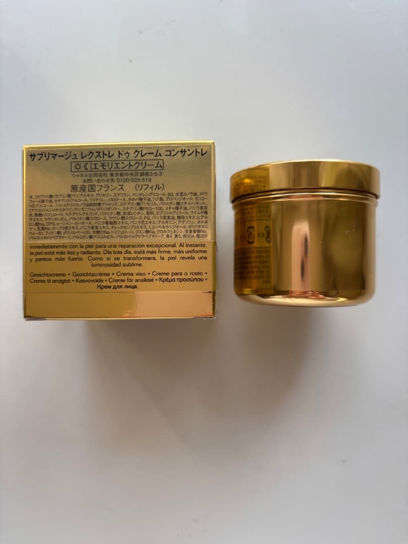 k*i様 シャネル　サブリマージュ レクストレ ドゥ クレーム コンサントレ　レ