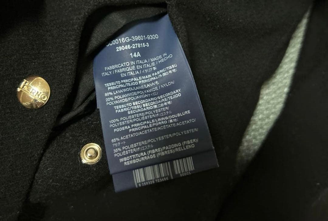 HERNO ヘルノ14A ブラックファーコート