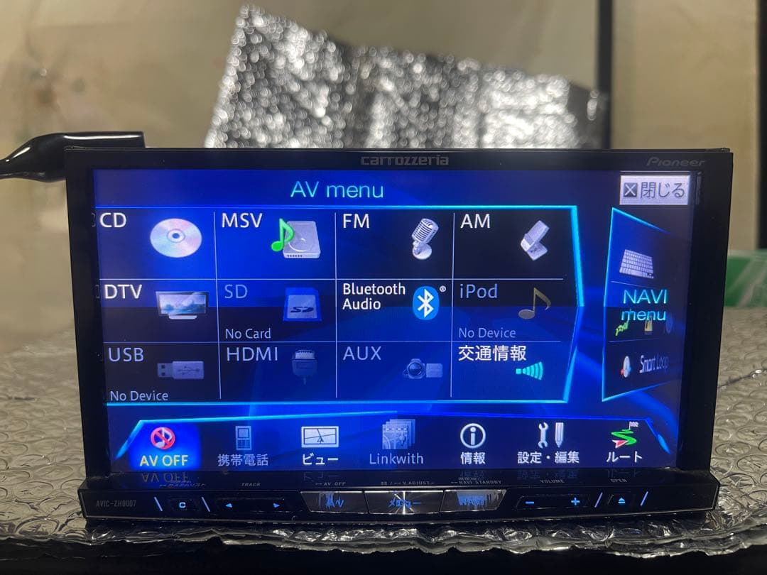 カーナビ Pioneer carrozzeria avic-zh0007 2013