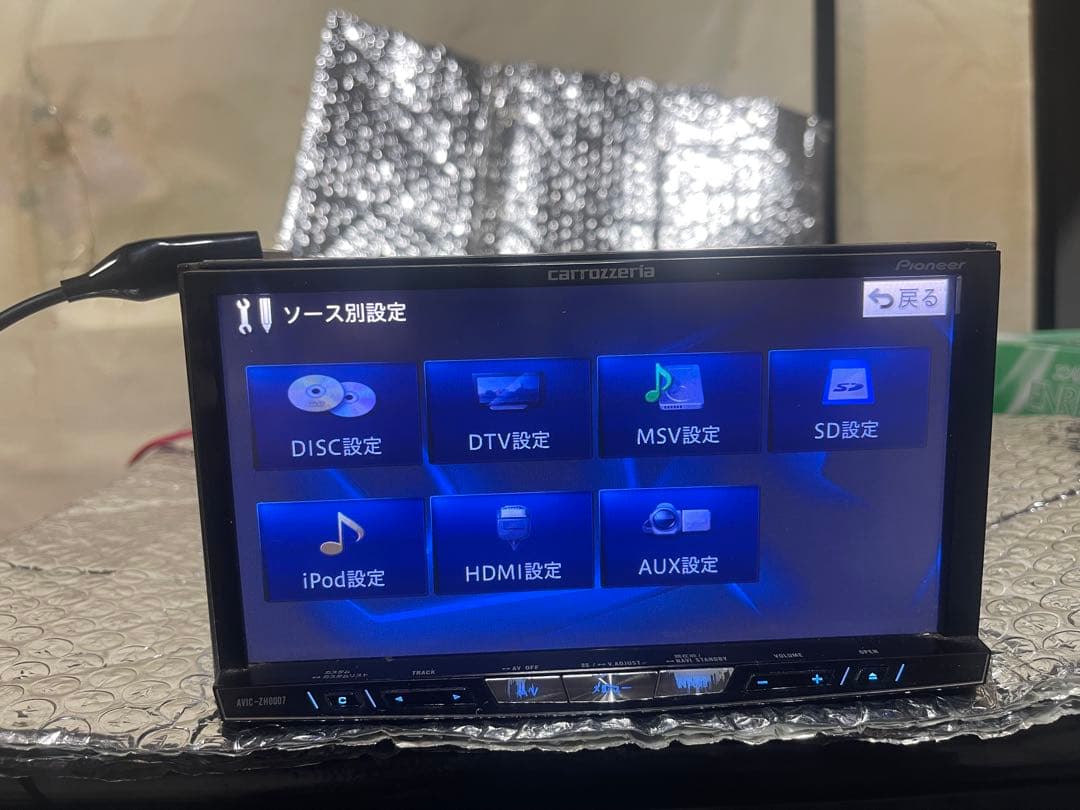 カーナビ Pioneer carrozzeria avic-zh0007 2013