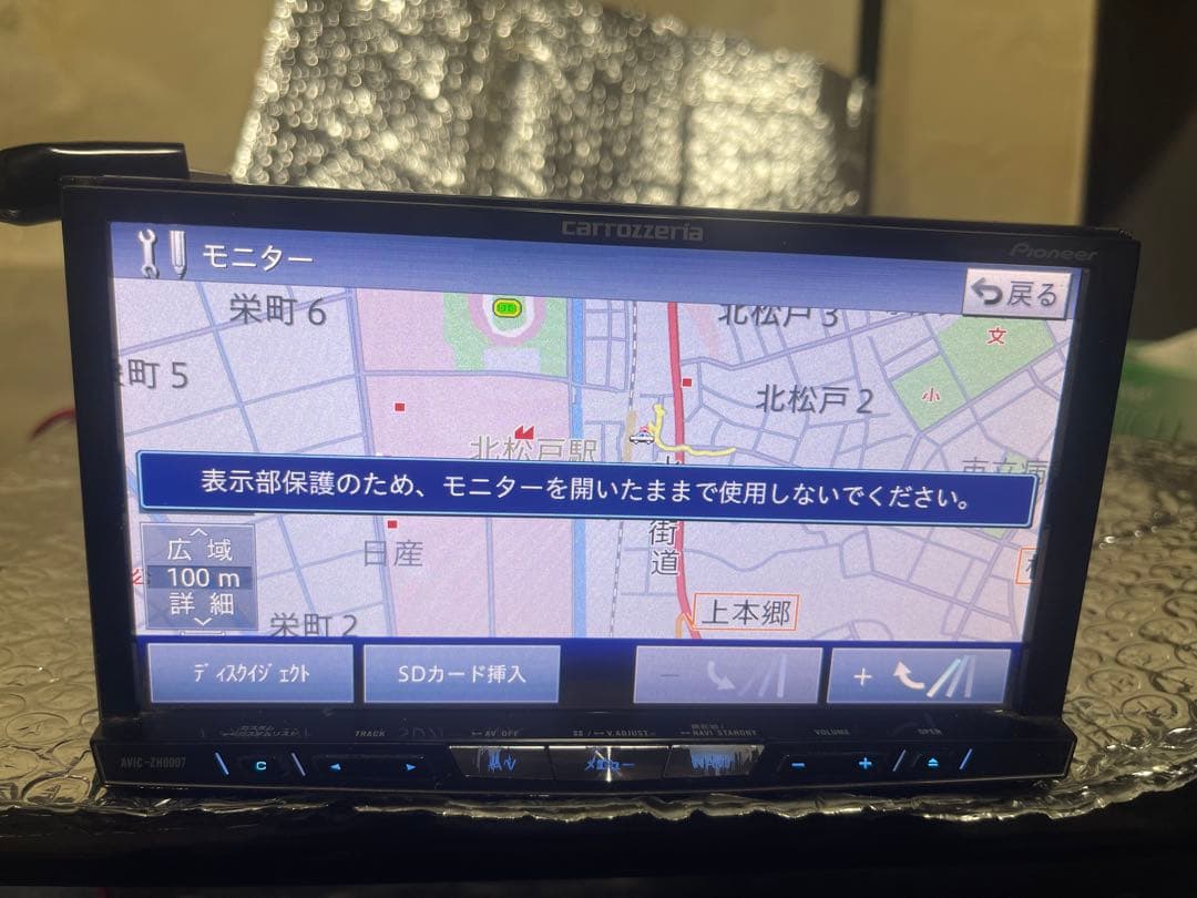 カーナビ Pioneer carrozzeria avic-zh0007 2013