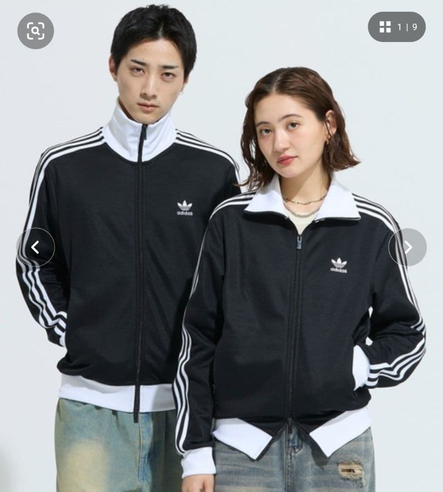 adidas アディカラー クラシックス ベッケンバウアー トラックトップ