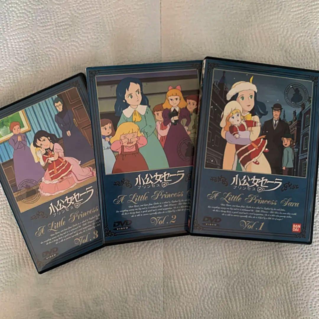 【完結】世界名作劇場 小公女セーラ DVD 全11巻セット