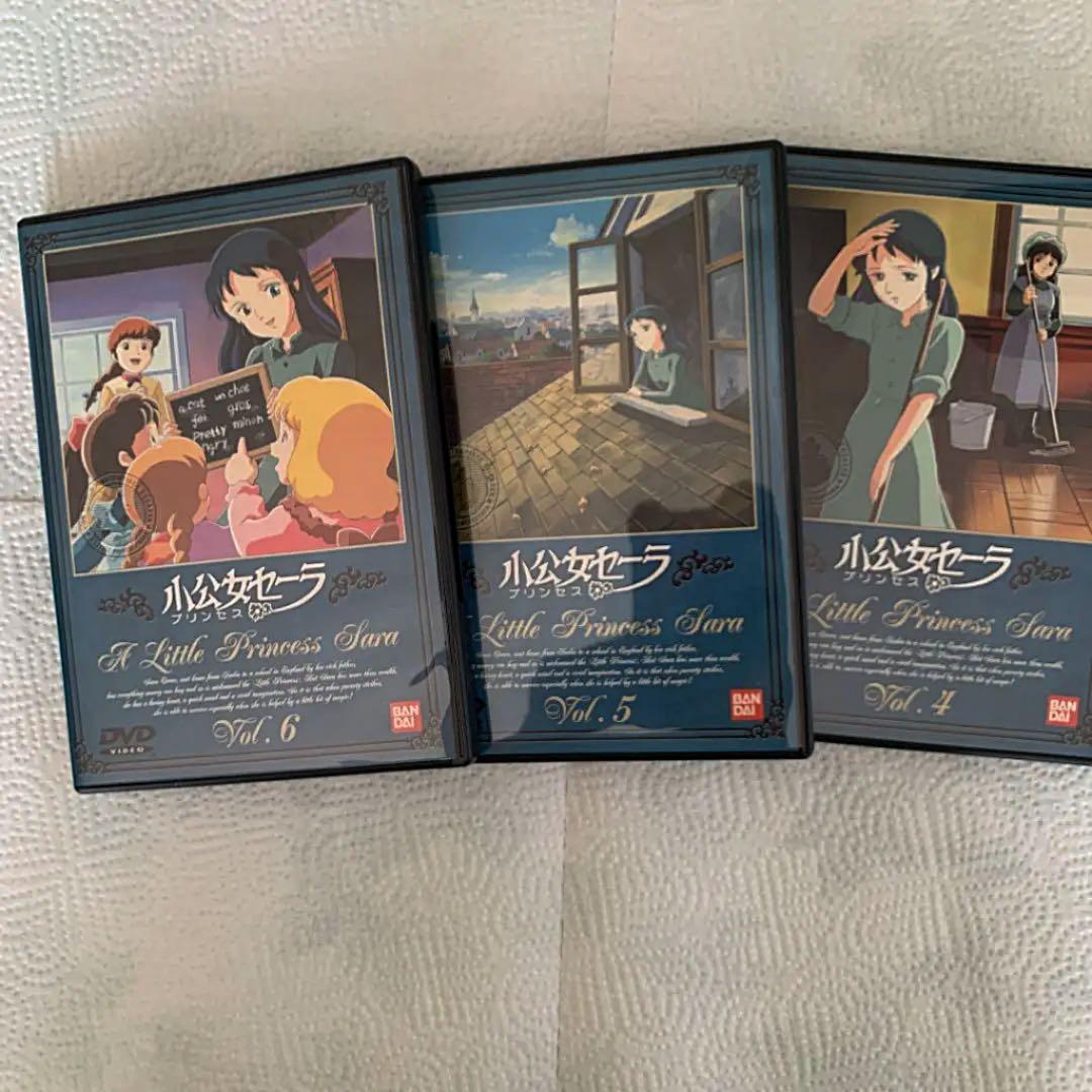 【完結】世界名作劇場 小公女セーラ DVD 全11巻セット