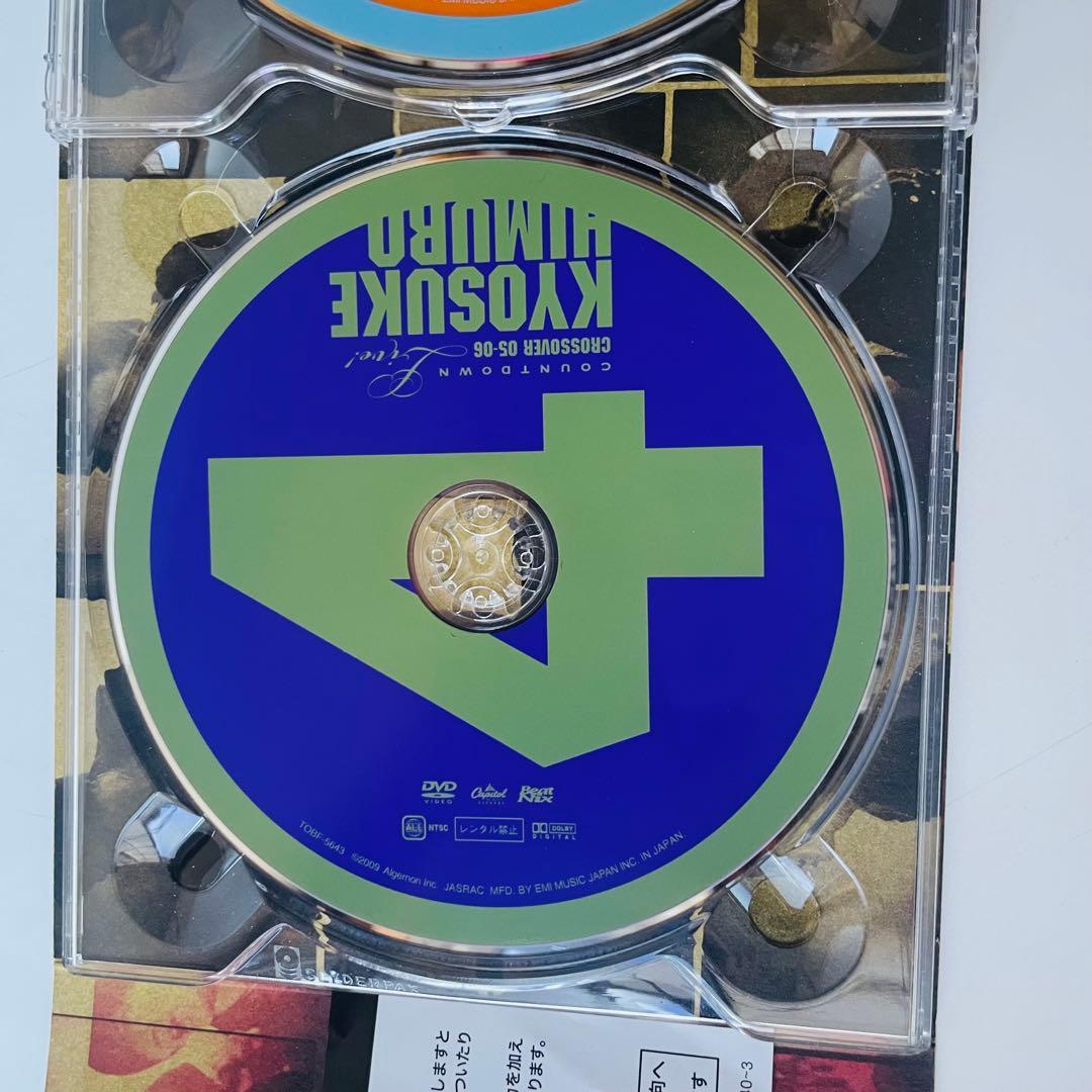 氷室京介/KYOSUKE HIMURO COUNTDOWN LIVE CROS…