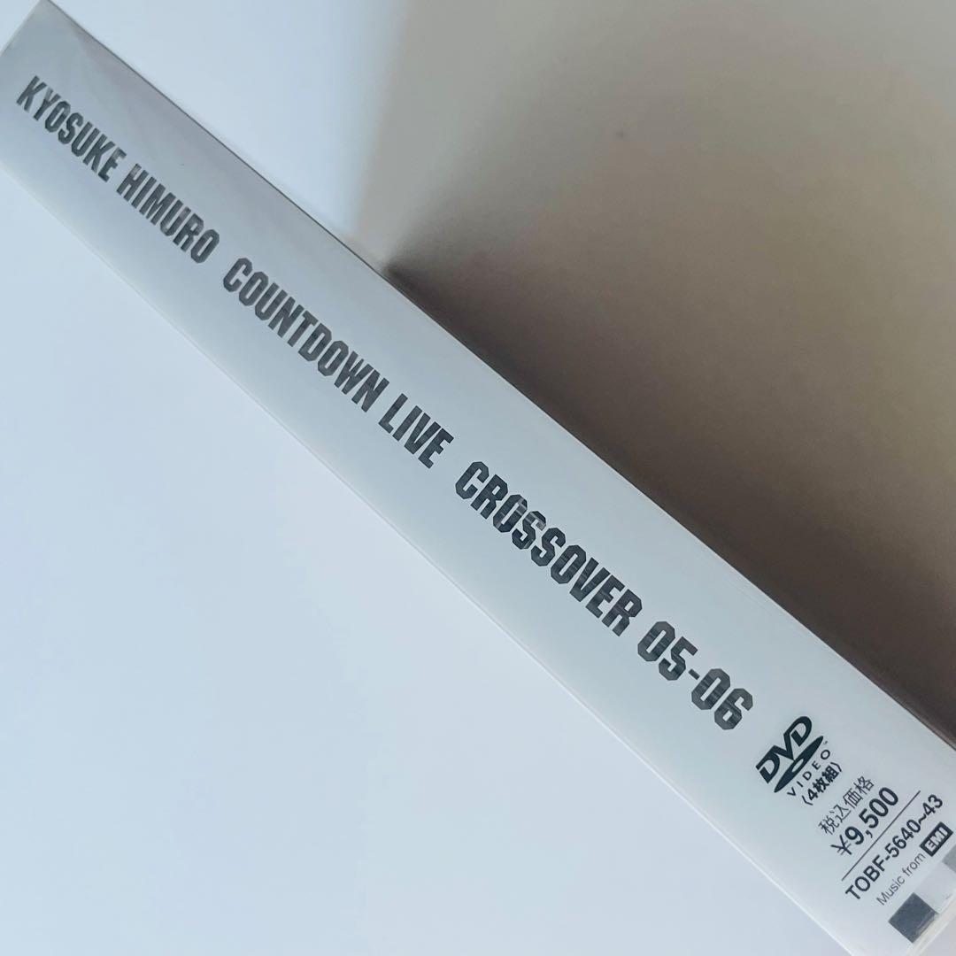 氷室京介/KYOSUKE HIMURO COUNTDOWN LIVE CROS…
