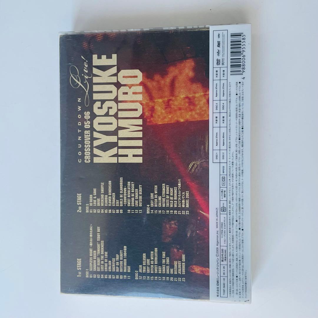 氷室京介/KYOSUKE HIMURO COUNTDOWN LIVE CROS…