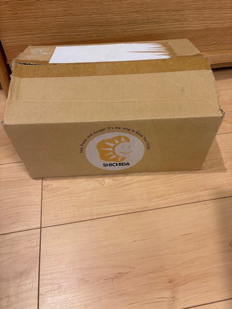 七田式　小学生プリント　2年生　国語　算数