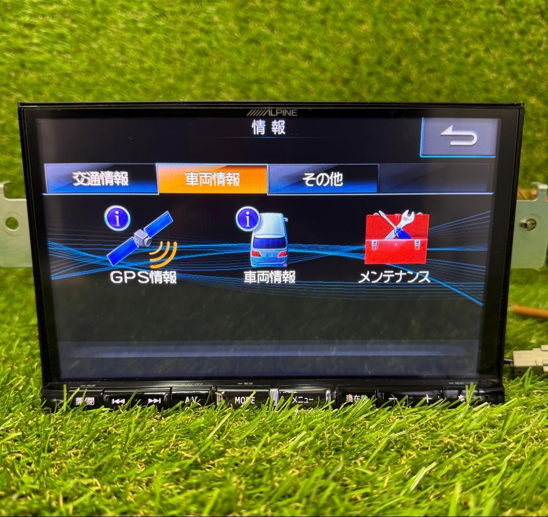 カーナビ ALPINE MAZDA C9A6 650