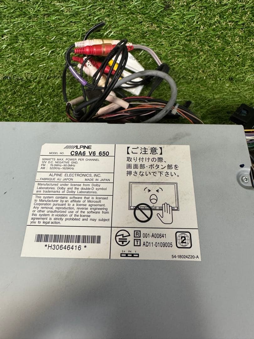カーナビ ALPINE MAZDA C9A6 650