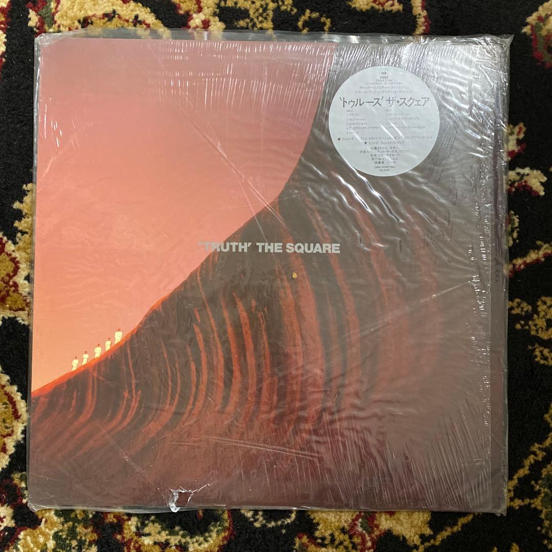 ルパン三世 '71 ME TRACKS 山下毅雄