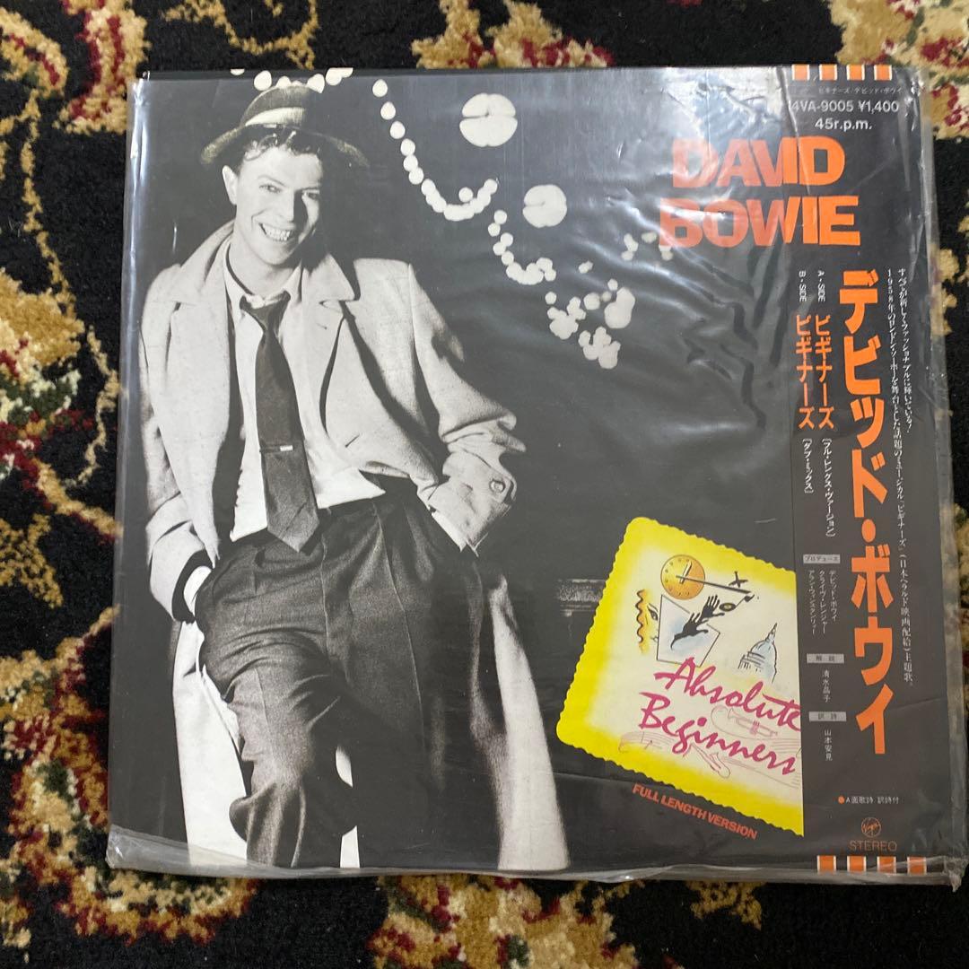 ルパン三世 '71 ME TRACKS 山下毅雄